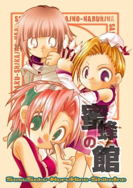 Sakura, Ino, and Hinata