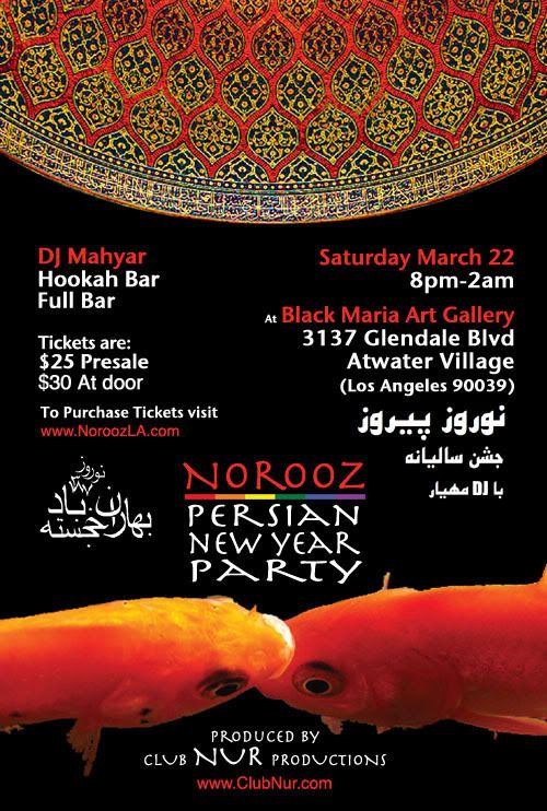 Norooz Party