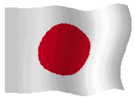 Japanese_Flag_002.gif