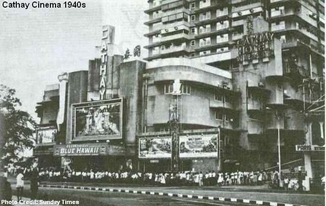 cathay-cinema-1940s_zpsbqvexz4f.jpg