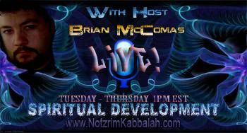 Spiritual Development Brian McComas Kabbalah