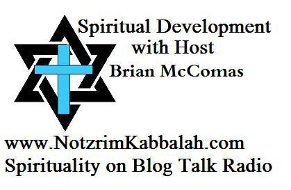 Blog Talk Radio Kabbalah Brian