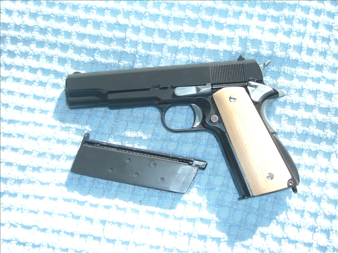 M1911Resized.png