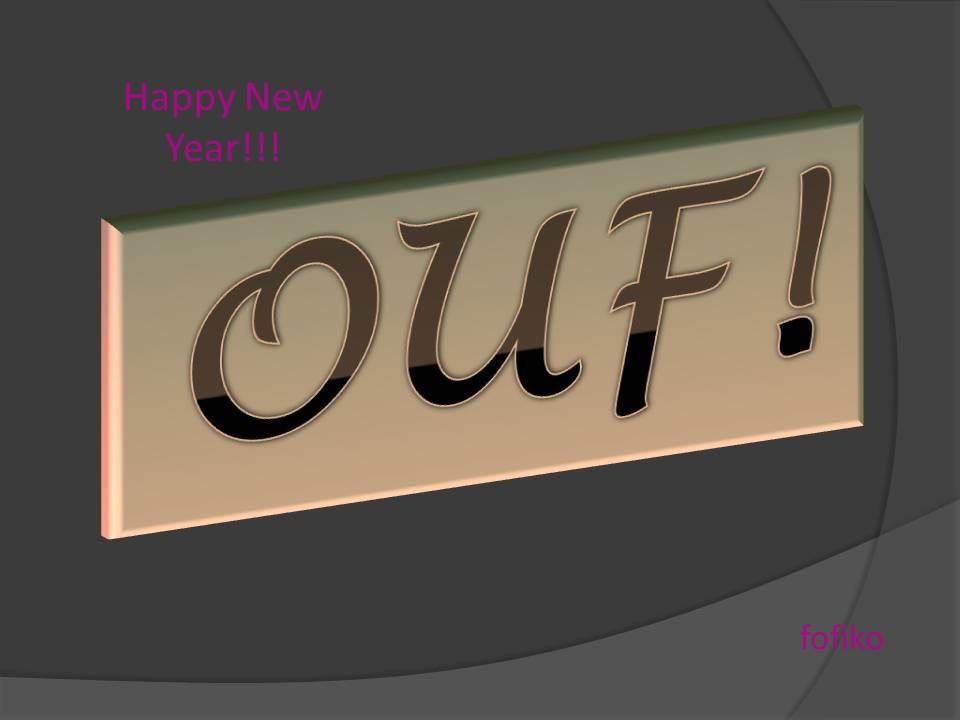 ouf new year photo oufnewyear_zps8c8a02b1.jpg