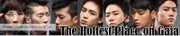 The Hottest Place on Gaia - - A 2PM Guild banner